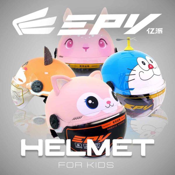 Kids Helmet - Image 1