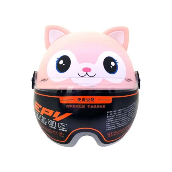 Kids Helmet - Image 5